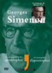 GEORGE SIMENON (VIDEO) di VV.AA. 