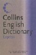 COLLINS ENGLISH DICTIONARY: EXPRESS EDITION di VV.AA. 