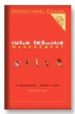 HUMA RESOURCE MANAGEMENT (9TH) de WAYNE MONDY, R.  NOE, ROBERT M. 
