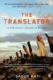 TRANSLATOR: A TRIBESMAN S MEMOIR OF DARFUR de HARI, DAOUD 