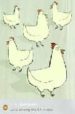 LOVE AMONG THE CHICKENS de WODEHOUSE, P.G. 