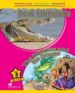 REAL MONSTERS. THE PRINCESS AND THE DRAGON di SHIPTON, PAUL 
