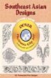 SOUTHEAST ASIAN DESIGNS (CD-ROM & BOOK) di VV.AA. 