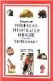 CHINESE (MANDARIN) di VV.AA. 