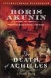 THE DEATH OF ACHILES di AKUNIN, BORIS 