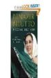 RECONCILIATION: ISLAM, DEMOCRACY AND THE WEST di BHUTTO, BENAZIR 