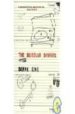 THE BURGLAR DIARIES di KING, DANNY 