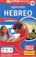 WORLD TALK! LEARN HEBREO (NIVEL INTERMEDIO) (CD-ROM) di VV.AA. 