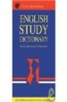 ENGLISH STUDY DICTIONARY di VV.AA. 