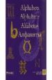 ALFABETOS de SCHMIDT, CLARA 