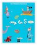 SOY LA S (MIS PRIMERAS PEGATINAS) de CANDEL, SOLEDAD  GARIN, MERCEDES  LOPEZ, MARIA TRINIDAD 
