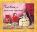 CARLOTA Y LAS PRINCESAS ESPAOLAS de MAYHEW, JAMES 