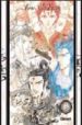 FUSHIGI YGI: EL JOC MISTERIOS de WATASE, YUU 