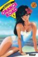 KIMAGURE ORANGE ROAD 5 (CATALA) di MATSUMOTO, IZUMI 