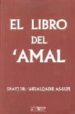 EL LIBRO DEL  AMAL di ABDALQADIR AS-SUFI, SHAIJ 