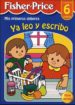 YA LEO Y ESCRIBO: MIS PRIMEROS DEBERES di VV.AA. 