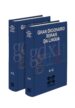 GRAN DICIONARIO XERAIS DA LINGUA (2 VOL.) di VV.AA. 