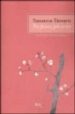 PIU FUOCO: PIU VENTO (2 ED.) de TAMARO, SUSANNA 