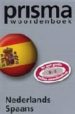 PRISMA WOORDENBOEK NEDERLANDS-SPAANS di VV.AA. 