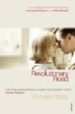 REVOLUTIONARY ROAD de YATES, RICHARD 