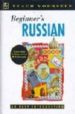 BEGINNER'S RUSSIAN (LIBRO + CASETE) de FARMER, RACHEL 