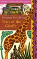 TEARS OF THE GIRAFFE de MCCALL SMITH, ALEXANDER 