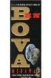 MOONWAR di BOVA, BEN 