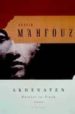 AKHENATEN: DWELLER IN TRUTH de MAHFOUZ, NAGUIB 
