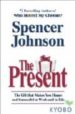 THE PRESENT de JOHNSON, SPENCER 