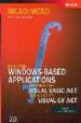 MCAD/MCSD SELF-PACED TRAINING KIT DEVELOPING APPLICATIONS di VV.AA. 