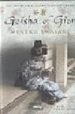 GEISHA OF GION de IWASAKI, MINEKO 
