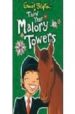 THIRD YEAR AT MALORY TOWERS di BLYTON, ENID 