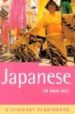 JAPANESE: A ROUGH GUIDE DICTIONARY PHRASEBOOK (2ND ED.) di VV.AA. 