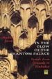 IN THE GLOW OF THE PHANTOM PALACE: FROM GRANADA TO TIMBUKTU de JACOBS, MICHAEL 