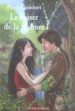 LE BAISER DE LA SUBURE di GRIMBERT, PIERRE 