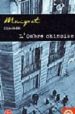 L OMBRE CHINOISE de SIMENON, GEORGES 