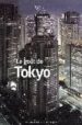 LE GOUT DE TOKYO di COLLECTIFS, MERC 