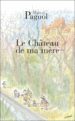 LE CHATEAU DE MA MERE di PAGNOL, MARCEL 
