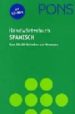 HANDWRTERBUCH. BERUFLICHE PRAXIS, SPANISCH-DEUTSCH di VV.AA. 