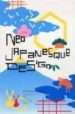 NEO JAPANESQUE DESING di VV.AA. 