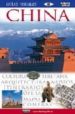 CHINA (GUIAS VISUALES) di VV.AA