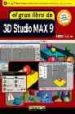 EL GRAN LIBRO DE 3D STUDIO MAX 9 (INCLUYE CD ROM) di VV.AA. 