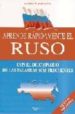 APRENDE RAPIDAMENTE EL RUSO: CON EL DICCIONARIO DE LAS PALABRAS M AS FRECUENTES de KOUTCHERA BOSI, LIUDMILA 