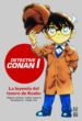 LA LEYENDA DEL TESORO DE KOSHU (DETECTIVE CONAN I) de TANI, YUTAKA 