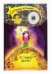 EL TRESOR SECRET di TREE, AMY 