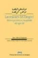 LAS SESIONES DEL ZARAGOCI: RELATOS PICARESCOS (MAGAMAT) DEL SIGLO XII di ABU T-TAHIR EL ZARAGOZANO 