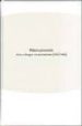 PRIMERA GENERACION. ARTE E IMAGEN EN MOVIMIENTO (1963-1986) di VV.AA. 