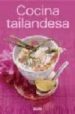 COCINA TAILANDESA (NUEVAS TENDENCIAS) di VV.AA. 
