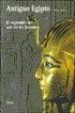 ANTIGUO EGIPTO di VV.AA. 