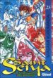 SAINT SEIYA 25 (LOS CABALLEROS DEL ZODIACO) de KURUMADA, MASAKI 